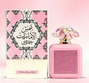 Pink Blush 100ml(3.4FL.OZ) Arabian Powder Cheek Powder Cloud Perfume |The ingredients are raspberry, coconut, marshmallow, strawberry and vanilla.|Floral Fragrance Long-lasting Spray Light Fragrance |Persistent perfume| Women’s Perfume