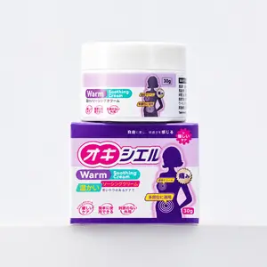 Warm Soothing Cream 30g, Soft Warming Comfort Balm for Neck Shoulder Back Waist Legs, Silky Texture Massage Cream with Gentle Non-Irritating Formula, Daily Body Care Cream for Home Travel Use, Men Women Adults