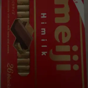 Meiji Hi Milk Chocolate 26pcs 120 g - TikTok Shop