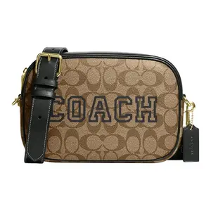 Coach Jamie 24 Classic Monogram Zip Top Camera Bag for Women, Medium Size, Crossbody or Shoulder Style, Brown
