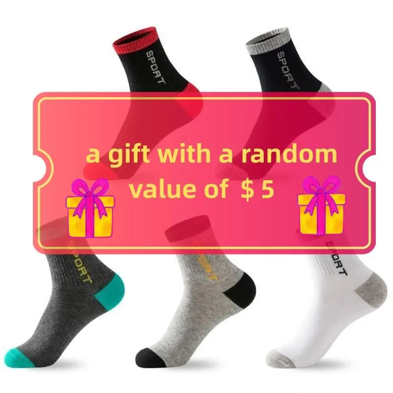 1pc gift (Comes with every order)