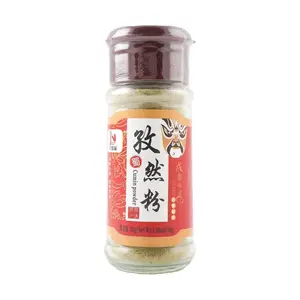 SZECHUAN FLAVOR CHUANZHIWEI Cumin powder 30g