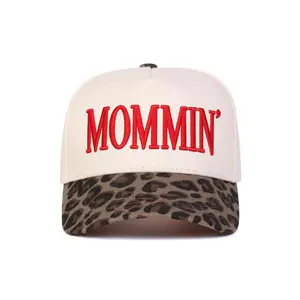 Unisex Lavender Adjustable Cowboy Hat - Polyester, Comfortable Fit for Fashionable Moms, Outdoor Activities, All-Seasons Casual Style (Baseball Cap Design)