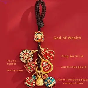 Lucky God of Wealth Alloy Keychain - Stylish Circular Pendant, Coin-Shaped Charm Keychain Accessory for Men, Car & Bag Use, Keychain Accessories, Alloy Keychains