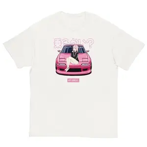 Mazda Miata Do you want a ride .Graphic Retro CarClassic Tee T Shirt