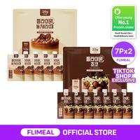 TT2511_FDL&FCL_7P_DUO