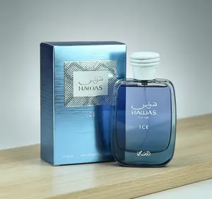 Summer Men Perfume Must Have  Rasasi Hawas Ice Cool Mint Aquatic Luxury Cologne For Office