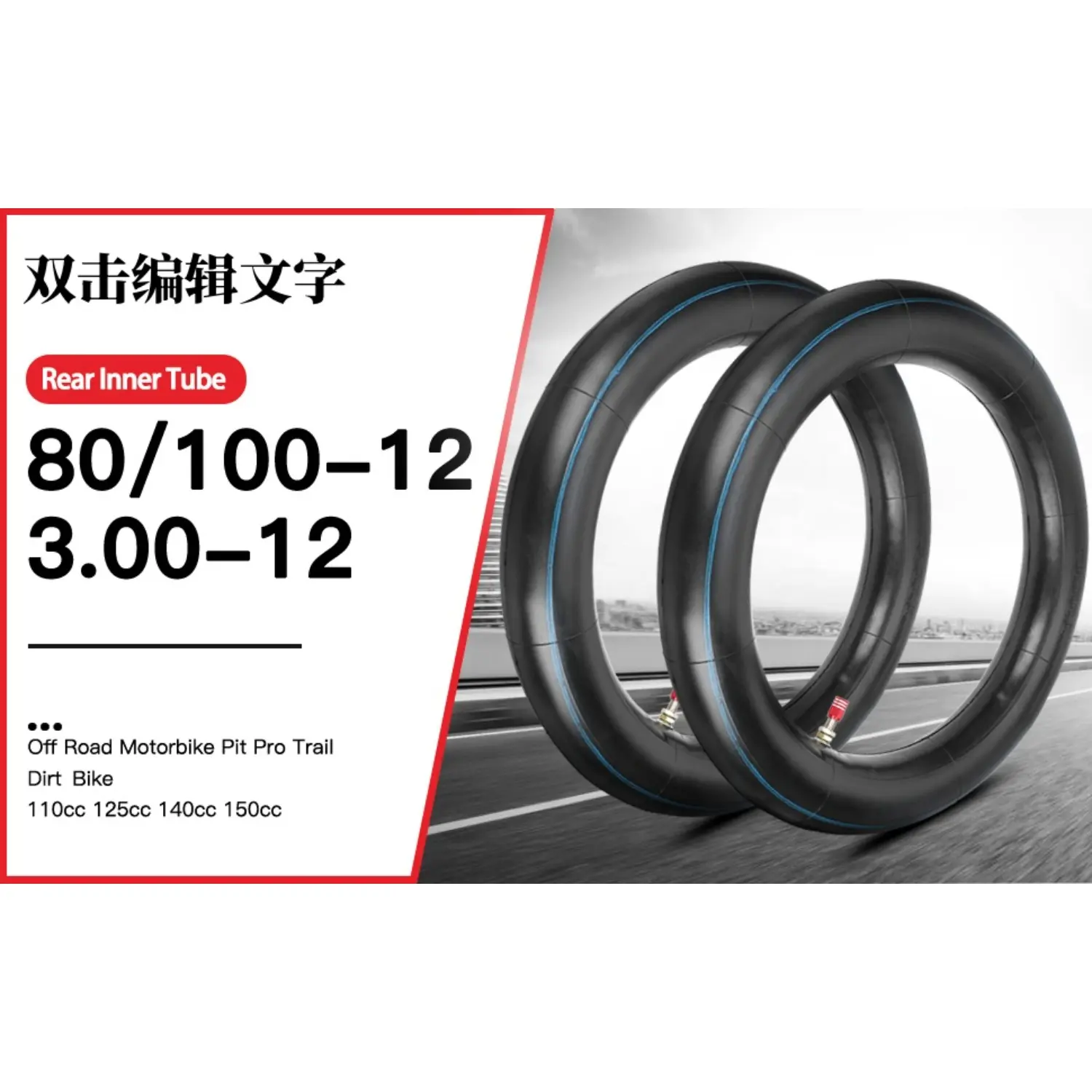 1 Pair/2 Pair 2.75 3.00-12 80/100-12 inch Rear Inner Tube for SSR 110cc 125cc 90cc KLX110 PW80 TTR90 TTR110 XR50 XR70 CRF50 CRF70 CRF110 DRZ110 Coolster QG-214 Apollo RFZ Pit Dirt Off Road Bike Parts