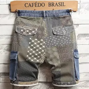 Men's Summer Denim Shorts - Lightweight Trendy Printed Loose Fit 5-Inch Cargo Shorts, Streetwear Casual Bottoms