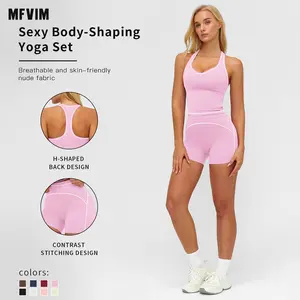 MFVIM Women's Solid Crop Sports Bra & High Waist Gym Shorts Tracksuit Set, High Stretch Casual Breathable Comfortable Quick Drying Spaghetti Strap Backless Sports Bra & Drawstring Waist Skinny Shorts for Yoga Gym Workout, Ladies Sportswear for All Seasons