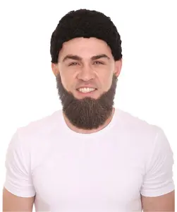 Men's Synthetic Full Beard, Perfect for Halloween & Cosplay and Themed Parties - Dark Brown