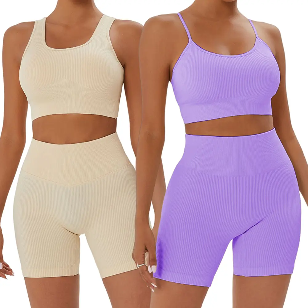 Set 10（Beige wide strap + Purple thin strap）