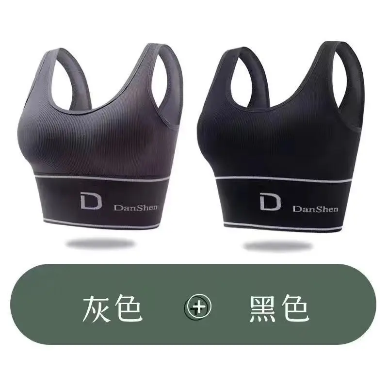 Black+Grey [Two Piece Set]   Alibaba Hot