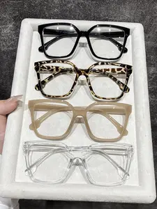 Women's Plastic Oversized Square Frame Glasses, Sexy Fashion Casual Style, Stylish Square Frames, Leopard Color Jelly Color Transparent Options, High-Quality Lenses, Square Frame Eyewear