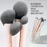 BEILI 12-Piece Vegan Cosmetic Brushes Combo - 12-Tool Full Kit for Face+Eye, Skin-Friendly Smoothing Corn Silk Fibers & Antibacterial Bamboo Charcoal Bristles for Sensitive Skin