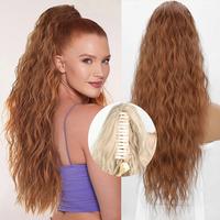 Claw Clip 26inch Copper Red