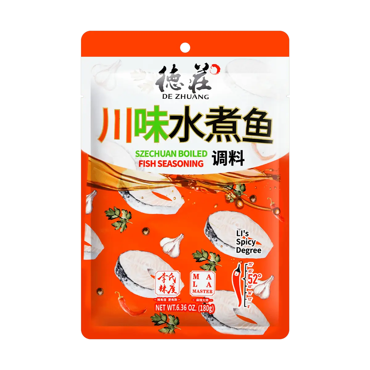 DeZhuang Chongqing Style Sichuan Boiled Fish Seasoning - 52° Spicy, 180g Authentic Flavor