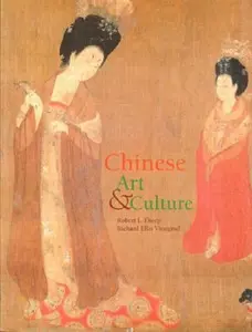 USED-Chinese Art and Culture by Richard Ellis Vinograd (Paperback)