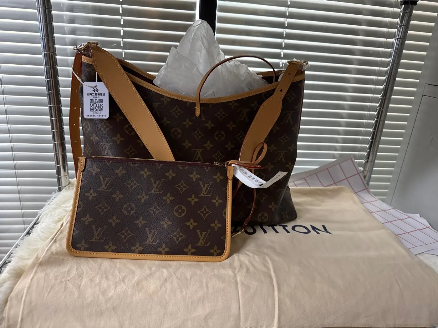 Pre-owned Louis Vuitton france Crossbody Bags LV Monsony Carryall Large Spacious Crossbody Bag with Large Capacity for Everyday Use