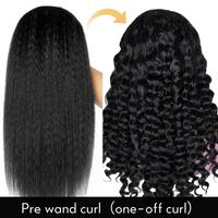 pre wand curl