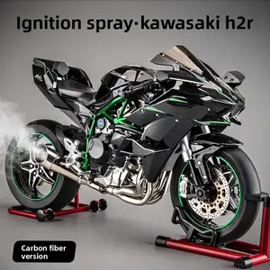Kawasaki H2R 1:9 alloy replica model, with ignition start + sound effect + spray, recreating the authentic feel of a real motorcycle, suitable as a boyfriend gift, collection piece, or boy toy.