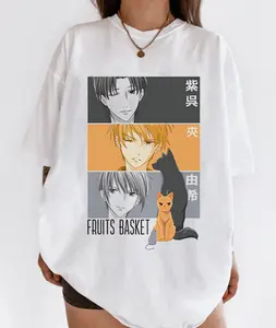 Fruits Basket Shigure, Kyo and Yuki Men's White T-Shirt