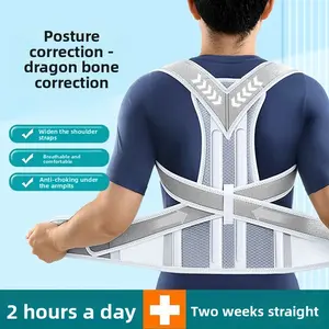 Humpback Orthotics Adult Adult Invisible Position Correction Belt Good Spine Anti-Camel Shoulder Straight Back Back Correction Belt