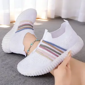 Women’s lightweight breathable walking sneakers with a rainbow elastic strap, slip-on mesh casual shoes featuring a non-slip, shock-absorbing soft sole—nurse/tourist shoes, fashionable and versatile athletic shoes suitable for both men and women.