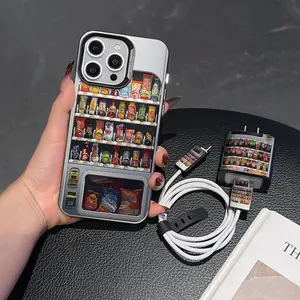 Potato Vending Machine Phone Case Set, Includes Charger Cover & Cable Protector, Anti-Drop Tpu Shell for iPhone Models