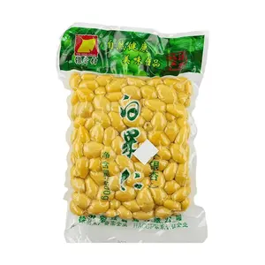 YINXINCUN Ginkgo Nuts Kernels 500g - Guilin Specialty Roasted Edible Ginkgo Seeds for Cooking & Snacking