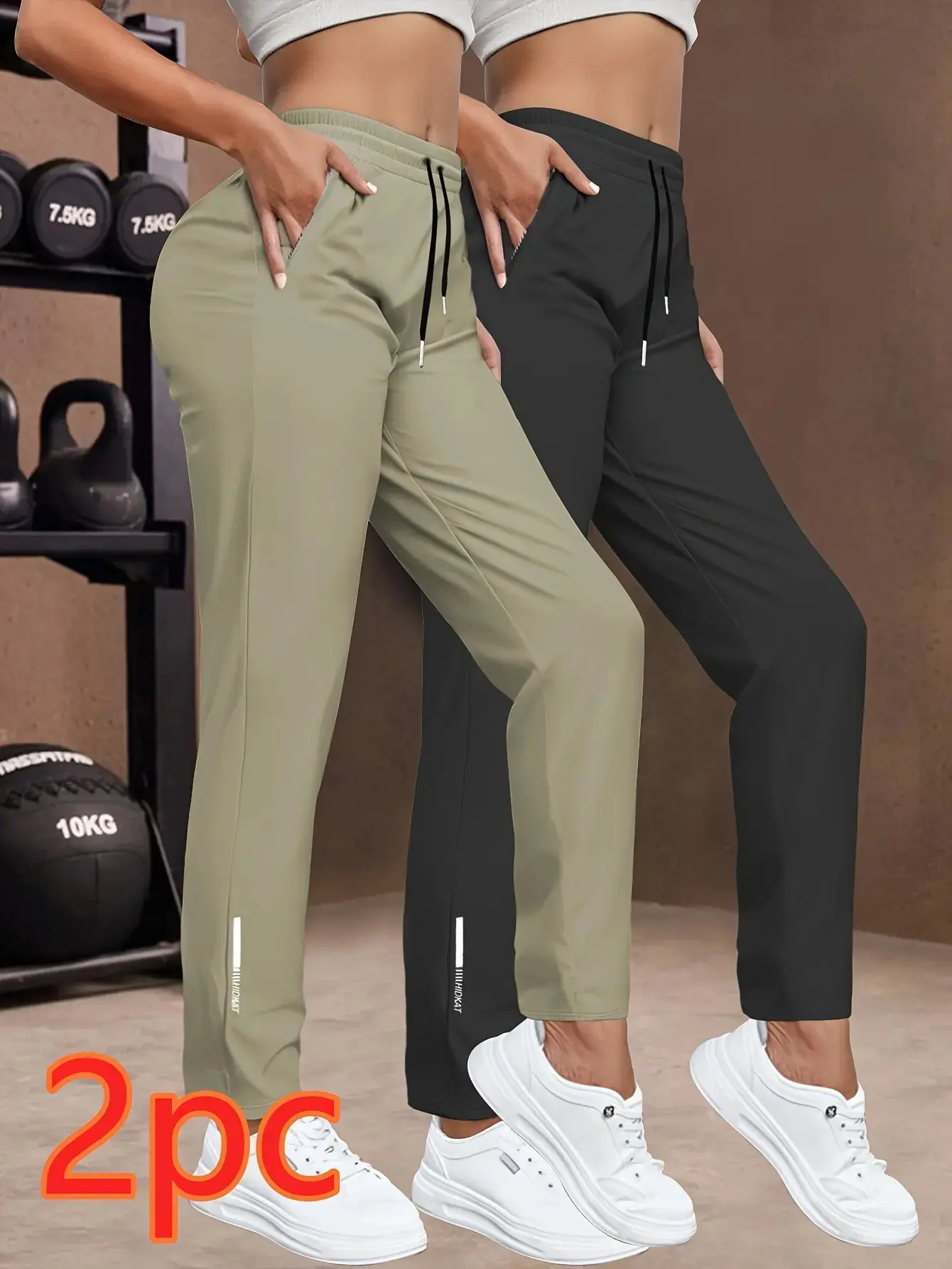 2-pack women’s summer sports pants made from high-elastic ice silk fabric, featuring an elastic waistband, adjustable drawstring, side pockets, regular-fit long pants.Suitable for outdoor sports and casual wear-ideal as fitness leggings.Lightweight and