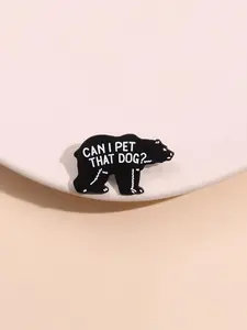 Creative Cartoon Bear Design Brooch Clip, Cute Letter Pattern Enamel Pin Suitable for Backpacks, Jeans, Scarves, Hats Decoration, Fashion Accessories for Men & Women, Durable Metal Pins