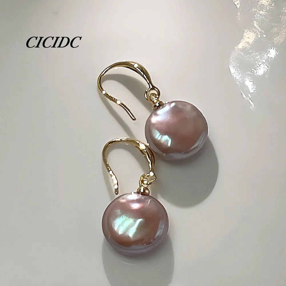 Natural Freshwater Purple Baroque Pearl Earrings Full-bodied Temperament Premium Daily Wear Christmas Gifts