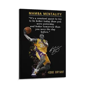 Kobe Bryant Inspirational Poster Canvas Wall Art • Mamba Mentality Quote Canvas Wall Art • Basketball Player Sports Home Decor • Motivational Artwork For Home,Office,Gym Wall Decor Framed Ready to