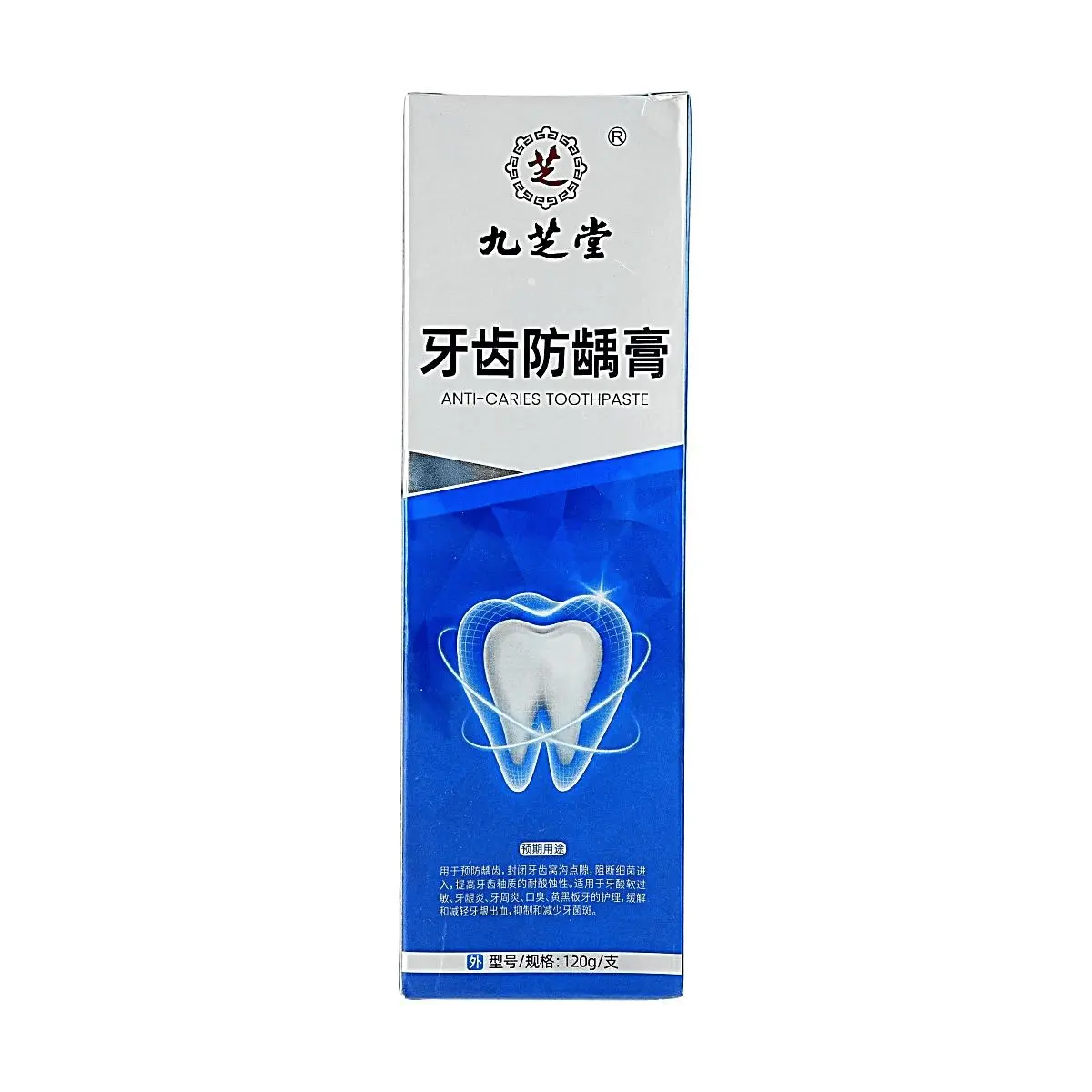 Cavity Protection Toothpaste with Herbal Extracts, Gentle Daily Oral Care for Enamel Strengthening and Fresh Breath, 120g Single Tube, Long-Lasting, Mint, Cavity Guard, Enamel Support Toothpastes