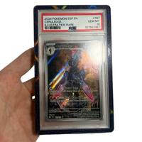 PRISM MIDNIGHT PURPLE