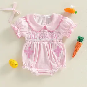 Infant Baby Girls Rompers Easter Clothes Letter Bow Cross Embroidered Striped Short Sleeve Bodysuits Jumpsuits 0-18 Months
