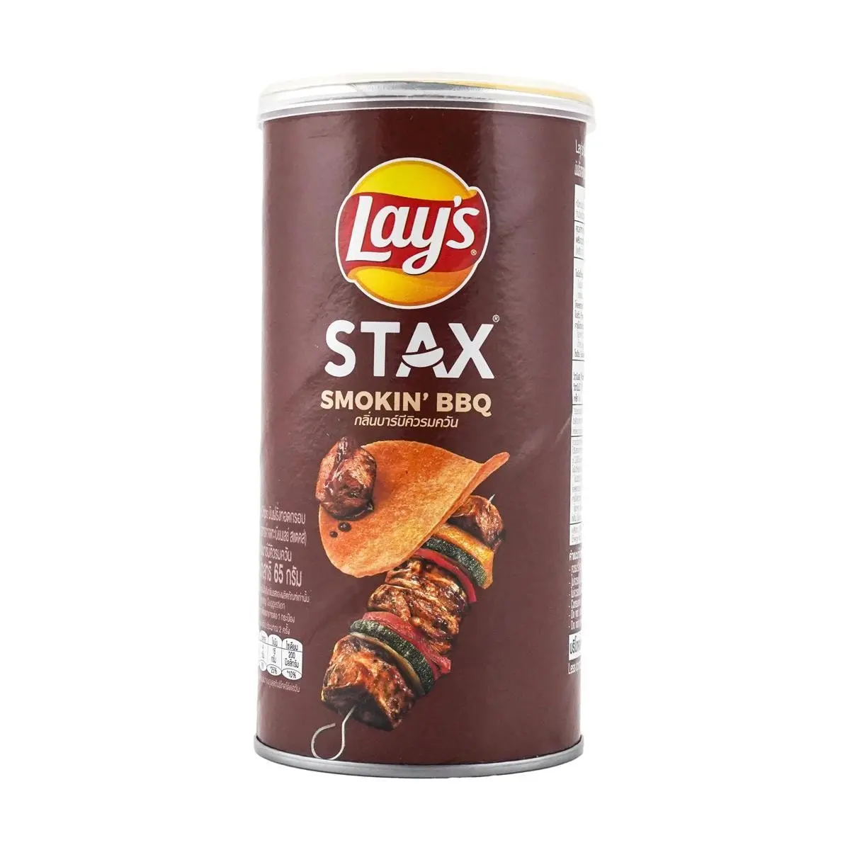 Lay's Thailand Smoky BBQ Flavor Potato Chips 65g - Limited Edition Thai Snack