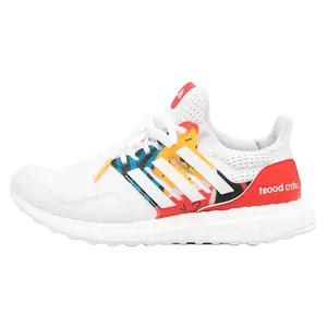 Ultraboost S&L DNA "Setsubun" FX7980