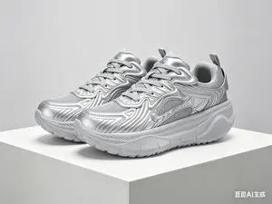 Y2K Metallic Chunky Sneakers, Unisex Platform Casual Shoes for Street Style skates carpet high top basketball