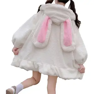 Kawaii Anime Bunny Ear Hoodies For Women Sweet Lovely Fuzzy Fluffy Rabbit Sweater Tops Cosplay Jacket Coats