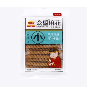 ZHONGWANG Chicken Flavor Crispy Twists Snacks - Salty Savory Small Dough Twists, 112g ZHONGWANG Chicken Flavor Crispy Twists Snacks - Salty Savory Small Dough Twists, 112g