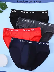 4-Pack Men's Kafu Print Cool Underwear, Sexy Comfortable, Perfect for Summer Bikinis, Stylish and Trendy Lounge Wear