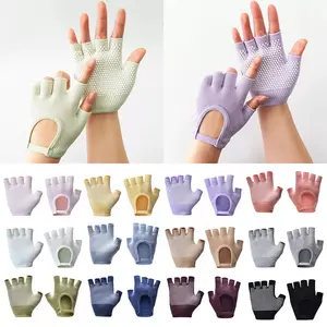 Yoga gloves professional non-slip women's aerial yoga pilates sports fitness gloves equipment training auxiliary gloves