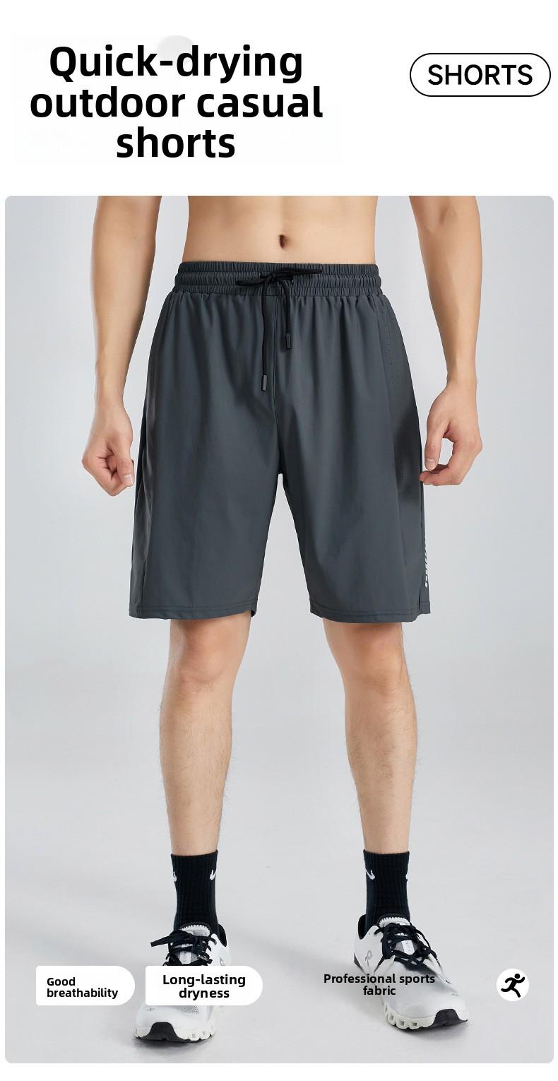 2026 New Men's Breathable Casual Shorts, Ice Silk Thin Quick-Dry Sports Fitness Shorts for Outdoor Running