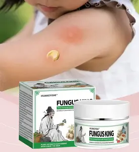 [Official Authentic] Fungus King Itch Relief Foot Odor Antibacterial Dry Cracked Peeling Herbal Extract Gentle External Use for Hands and Feet