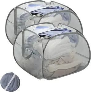 Collapsible Laundry Basket 90L, Foldable Mesh Pop-up Laundry Hamper with Handles, Dirty Clothes Hamper for Laundry with Side(Gray, 2PCS)