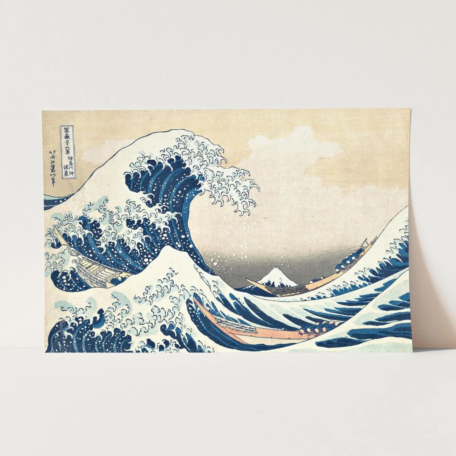 Trendy Poster-Katsushika Hokusai The Great Wave Japanese Tsunami Wall Art Poster Print Decor Room Gifts Decoration Colorful Ornaments Artistic Photo