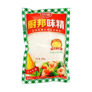 CHUBANG MSG Monosodium Glutamate 400g - Umami Seasoning for Cooking, Enhances Flavor