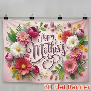 Summervibes 1PC 2D Flat Custom Polyester Flower Backdrop Banner, Creative Floral-Themed Hanging Cloth for Mother's Day & Birthday Festival Celebration Background Wall Decoration